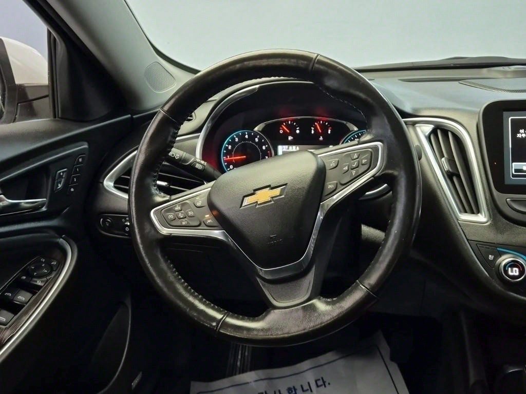 Chevrolet Malibu 2018 Blanco - Importación desde Corea - HF Imports Iquique - Foto 14