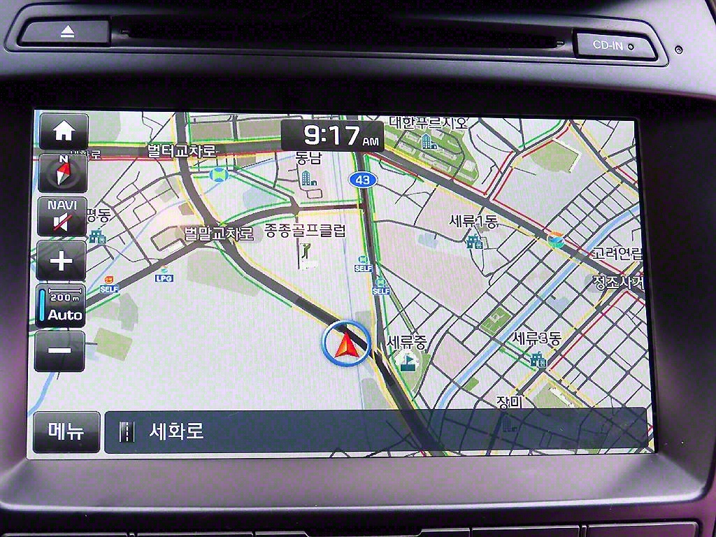 HYUNDAI Maxcruz 2016 Negro - Importación desde Corea - HF Imports Iquique - Foto 14