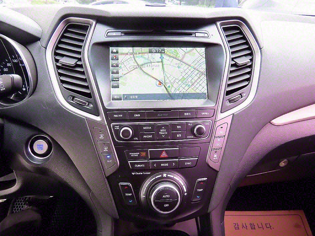 HYUNDAI Maxcruz 2016 Negro - Importación desde Corea - HF Imports Iquique - Foto 13