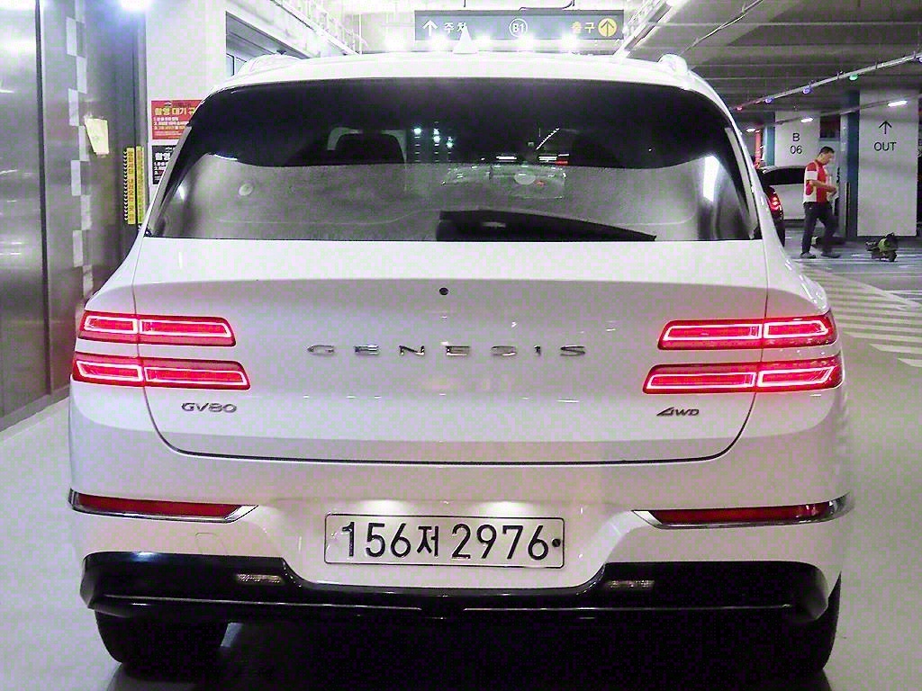 Genesis GV80 - Vista 5