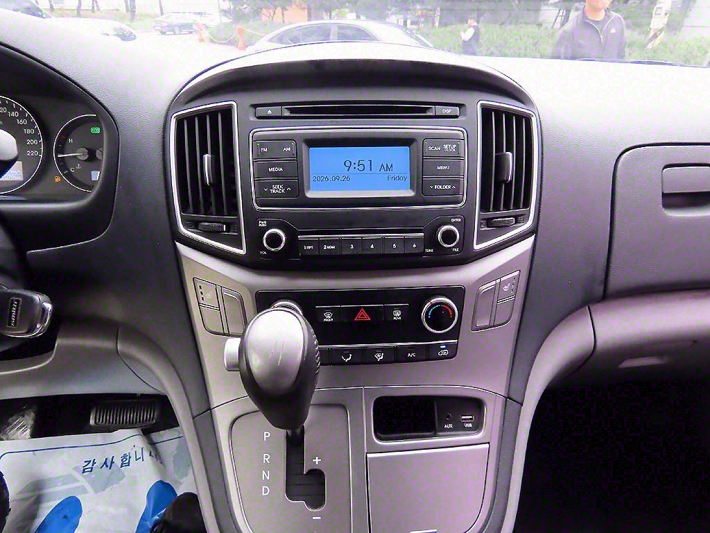 HYUNDAI Starex 2021 - Importación desde Corea - HF Imports Iquique - Foto 13