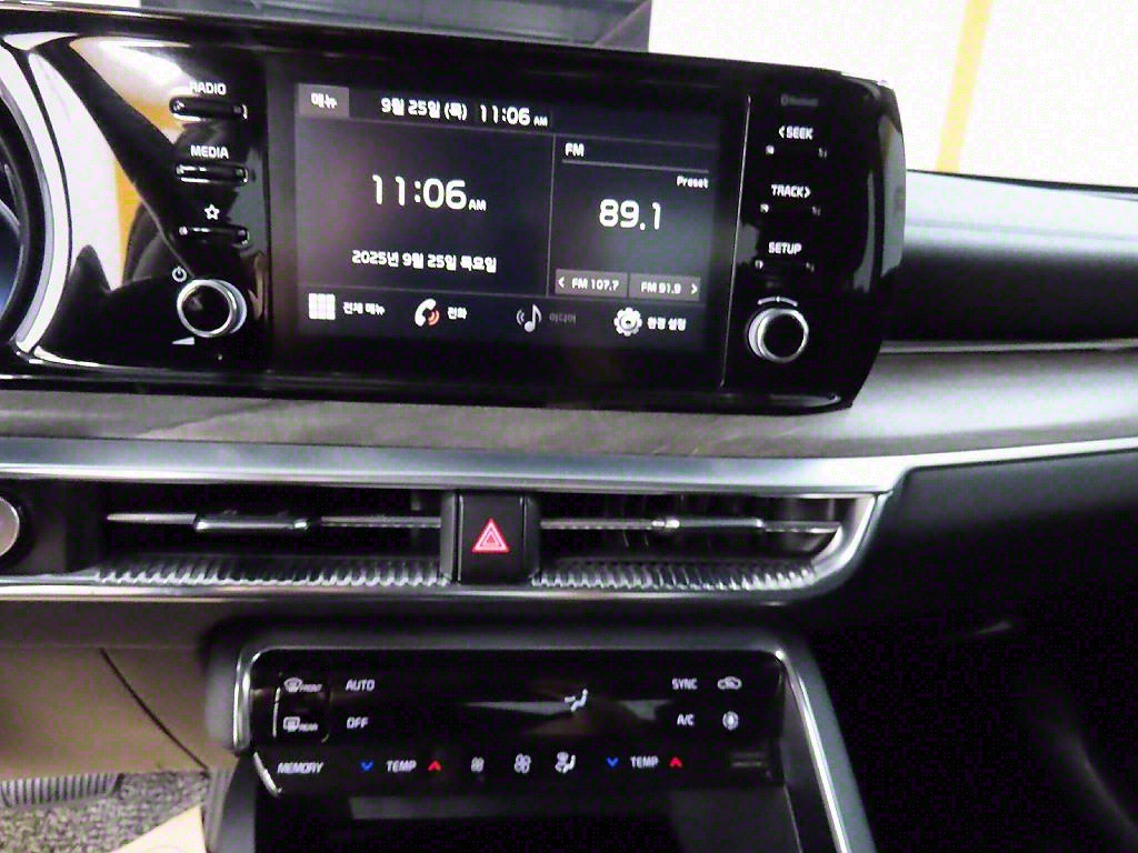 KIA K5 2020 - Importación desde Corea - HF Imports Iquique - Foto 13