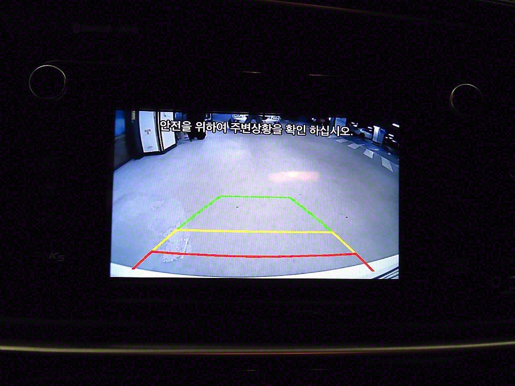 KIA K5 2015 Blanco - Importación desde Corea - HF Imports Iquique - Foto 17