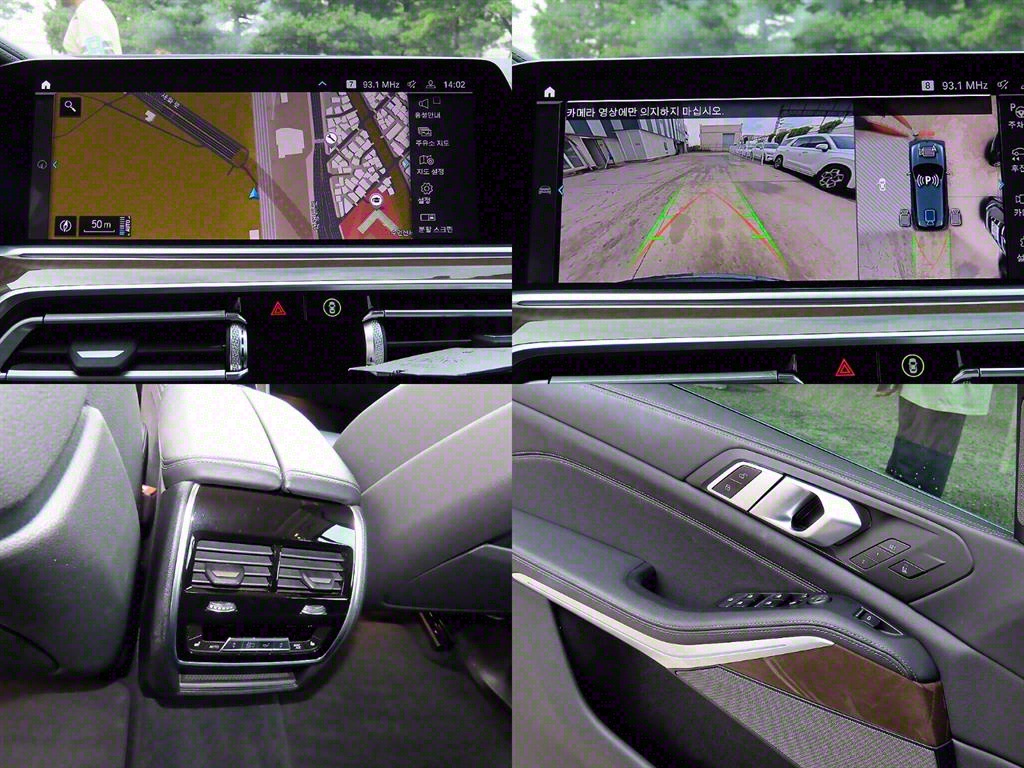 BMW X5 2021 Gris - Importación desde Corea - HF Imports Iquique - Foto 18