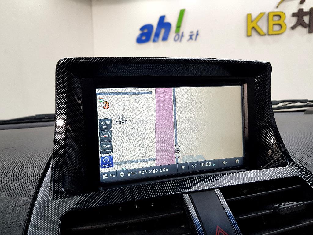 DAEWOO Matiz 2011 Rojo - Importación desde Corea - HF Imports Iquique - Foto 13