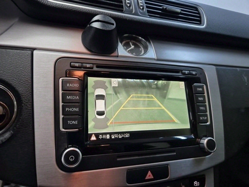 Volkswagen CC 2015 Blanco - Importación desde Corea - HF Imports Iquique - Foto 14