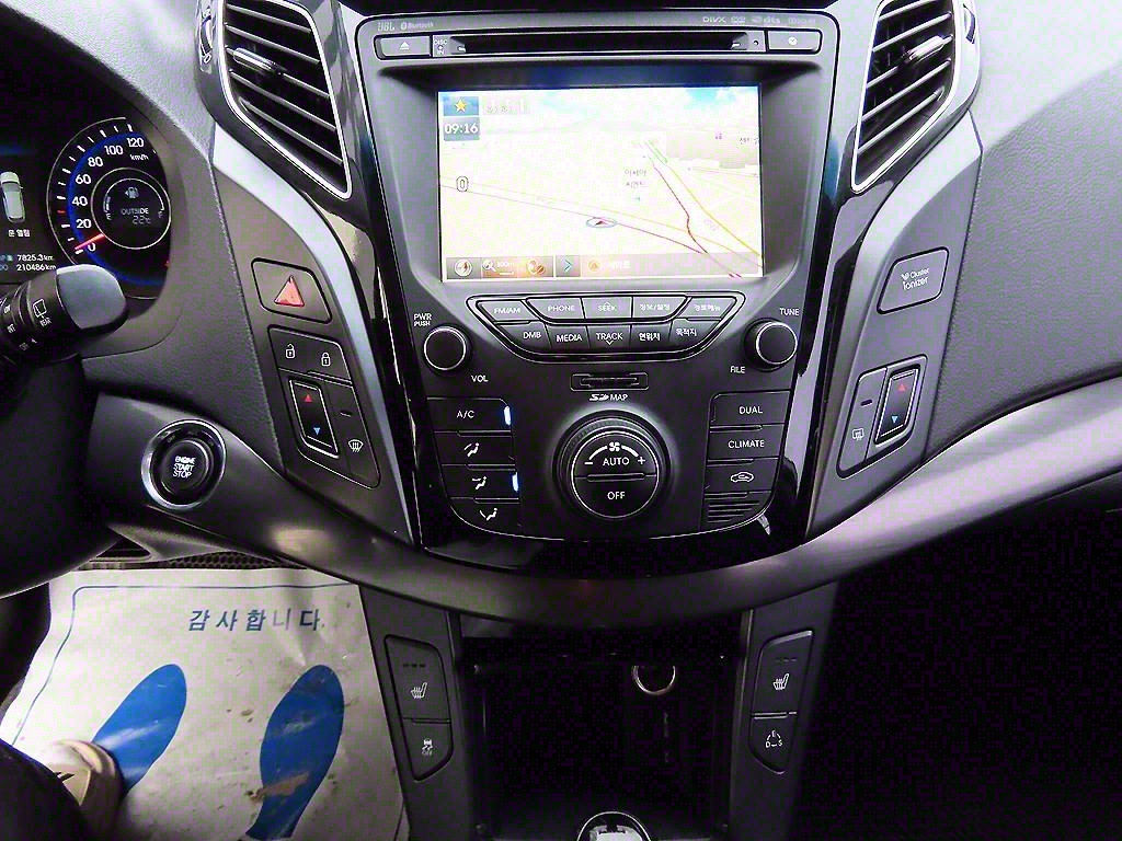 HYUNDAI i40 2012 Plateado - Importación desde Corea - HF Imports Iquique - Foto 13