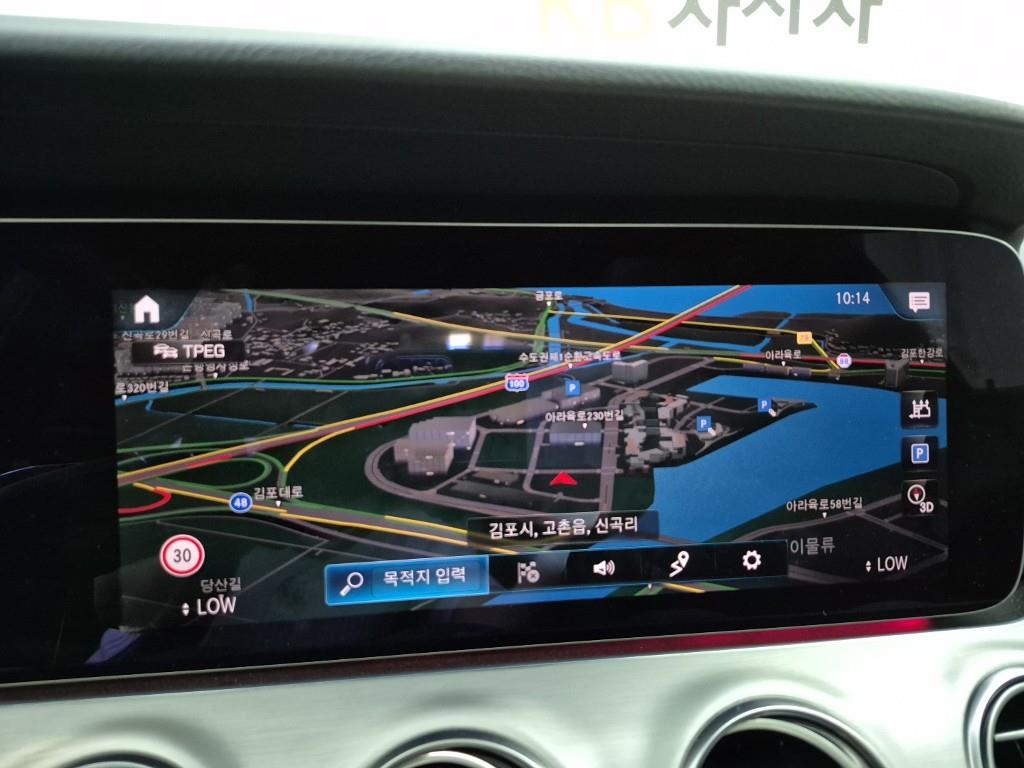 Mercedes Benz E class 2021 Blanco - Importación desde Corea - HF Imports Iquique - Foto 14