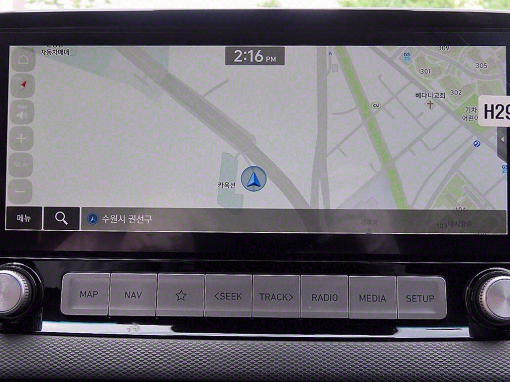 HYUNDAI Kona 2021 Blanco - Importación desde Corea - HF Imports Iquique - Foto 15