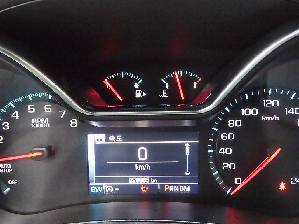 Chevrolet Impala - Vista 11