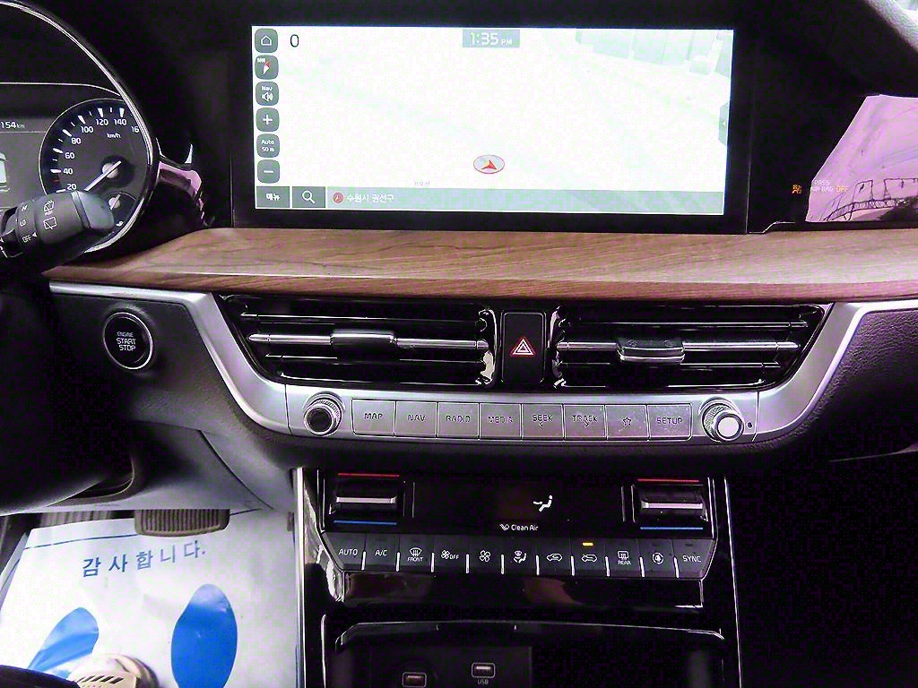 KIA Mohave 2021 - Importación desde Corea - HF Imports Iquique - Foto 13