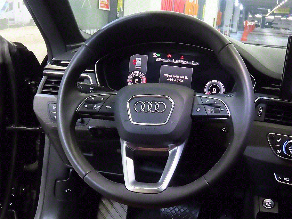 Audi A5 - Vista 7