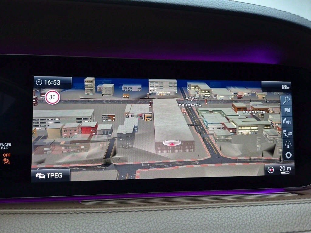 Mercedes Benz S Class - Vista 11