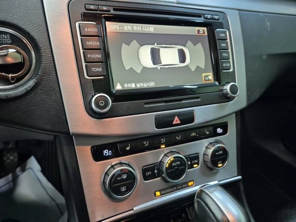 Volkswagen CC 2015 Blanco - Importación desde Corea - HF Imports Iquique - Foto 16