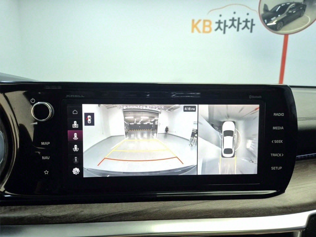 KIA K5 2020 Negro - Importación desde Corea - HF Imports Iquique - Foto 15