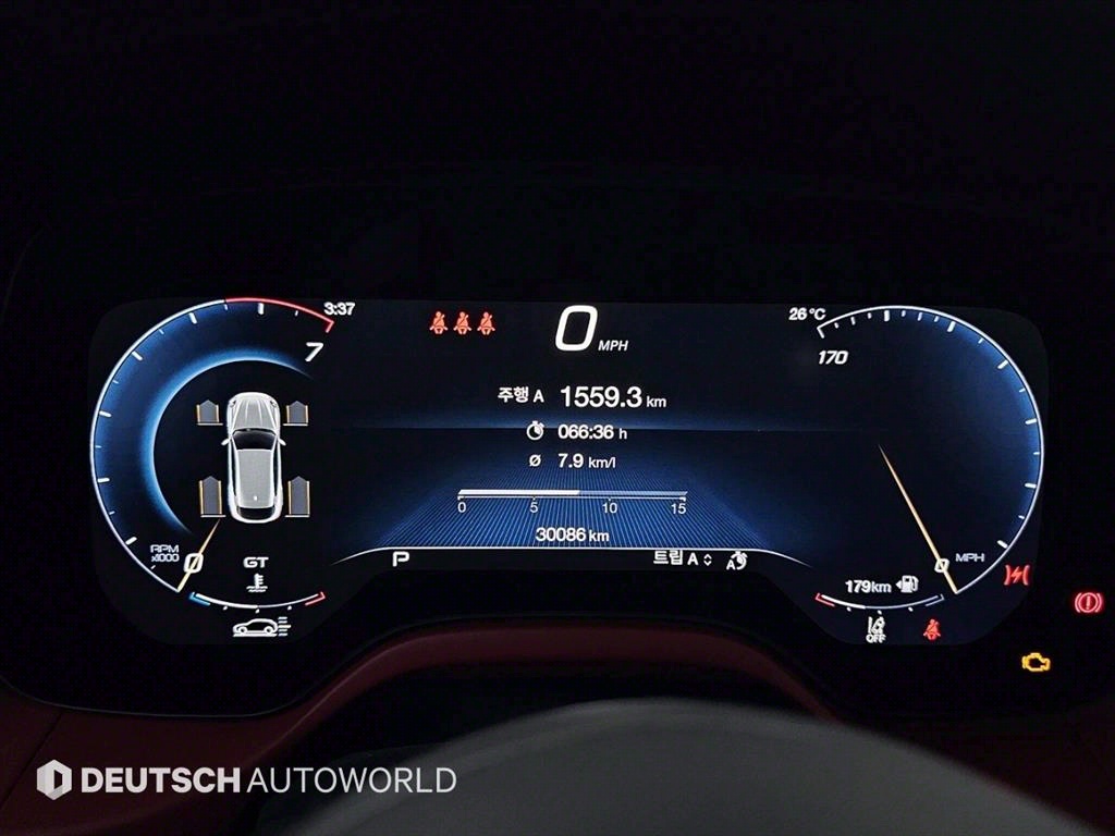 Maserati Grecale - Vista 8