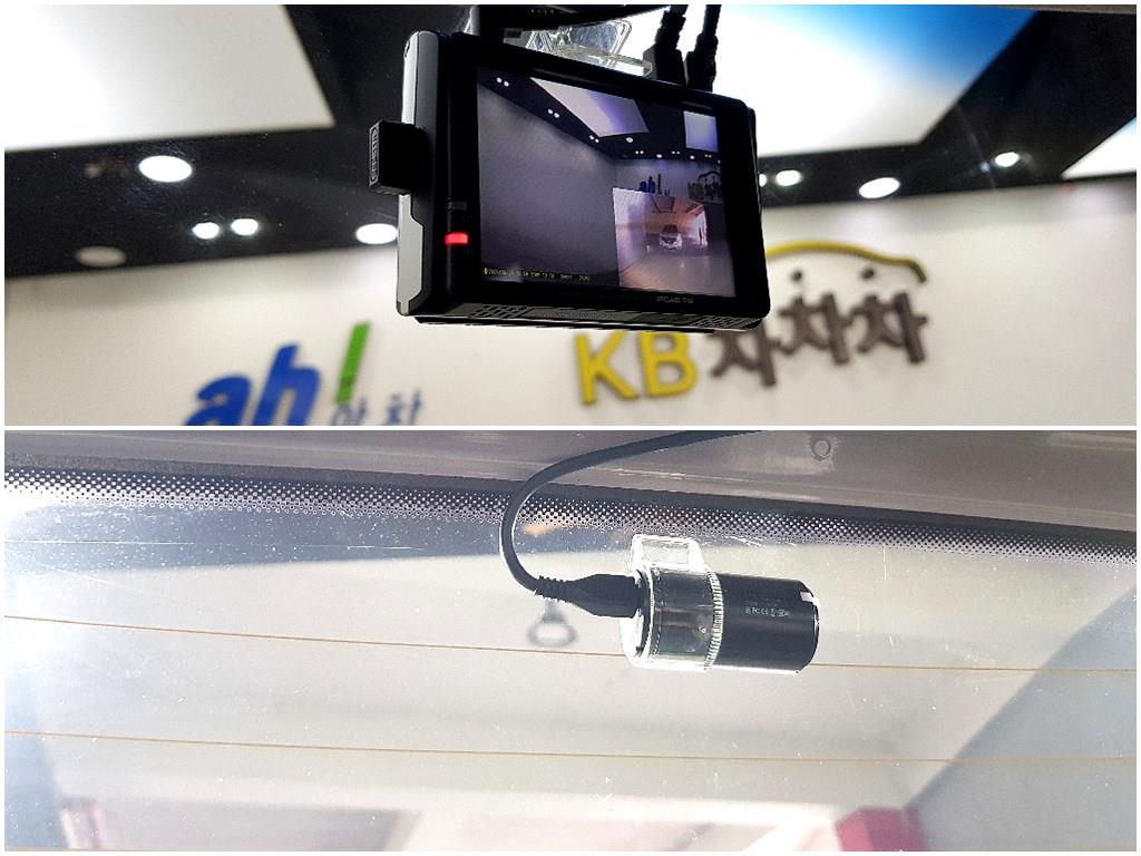 DAEWOO Matiz 2011 Rojo - Importación desde Corea - HF Imports Iquique - Foto 17