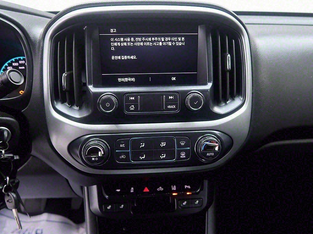 Chevrolet ?Colorado 2020 Rojo - Importación desde Corea - HF Imports Iquique - Foto 9