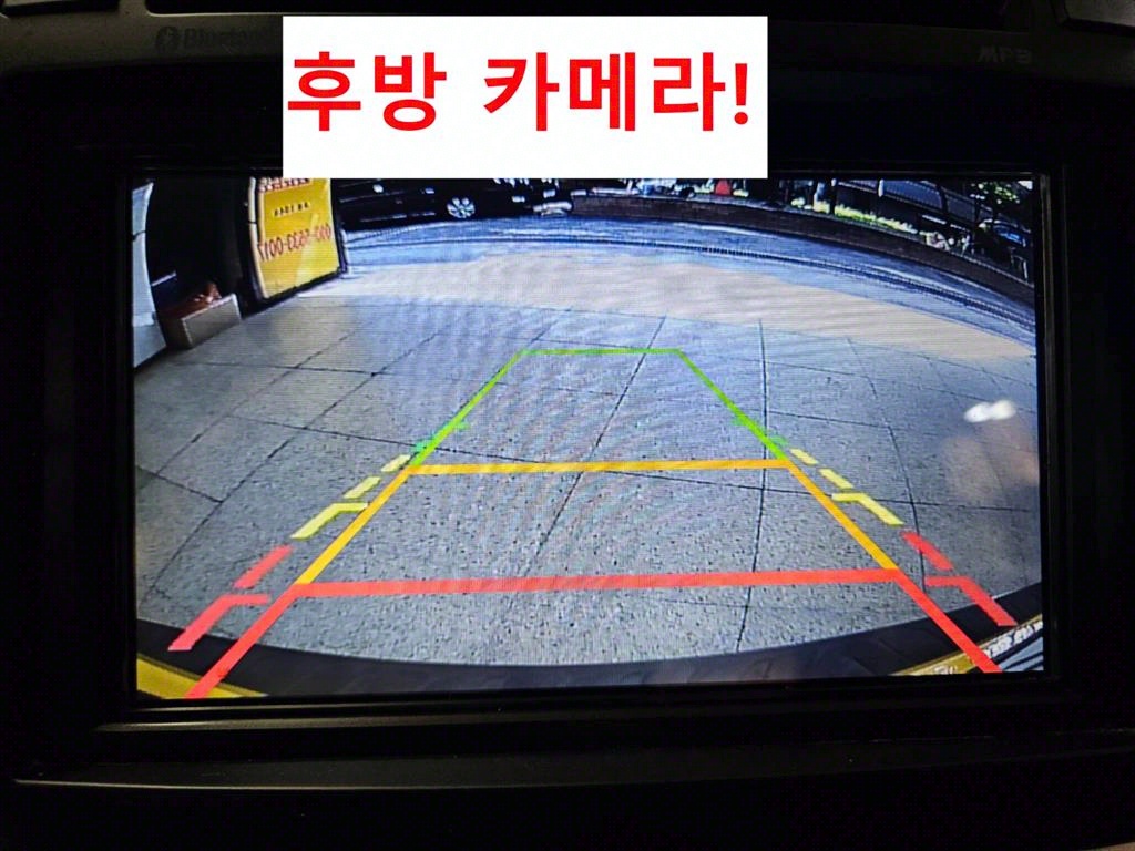 HYUNDAI Starex 2019 Amarillo - Importación desde Corea - HF Imports Iquique - Foto 16