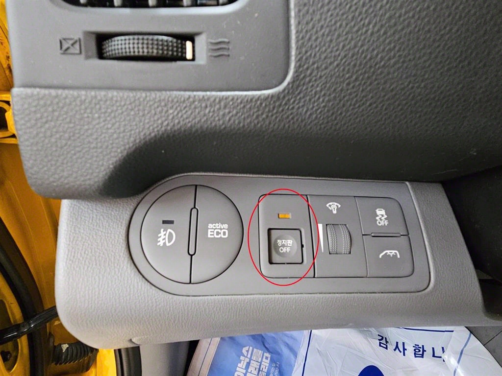 HYUNDAI Starex - Vista 8