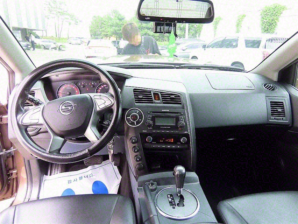 Ssangyong Korando - Vista 7