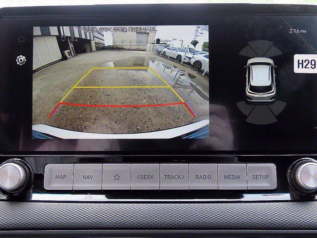 HYUNDAI Kona 2021 Blanco - Importación desde Corea - HF Imports Iquique - Foto 16