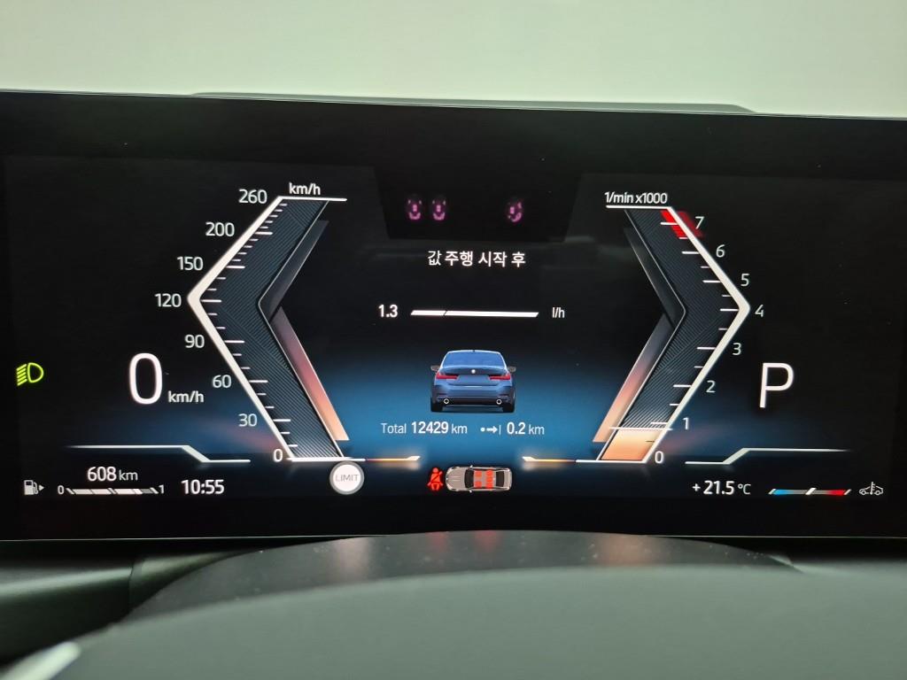 BMW 3 series - Vista 7