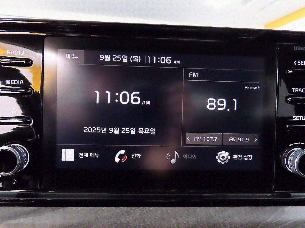 KIA K5 2020 - Importación desde Corea - HF Imports Iquique - Foto 14