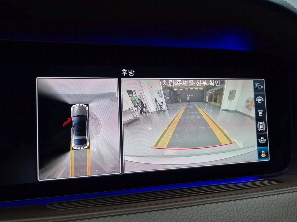 Mercedes Benz S Class - Vista 8