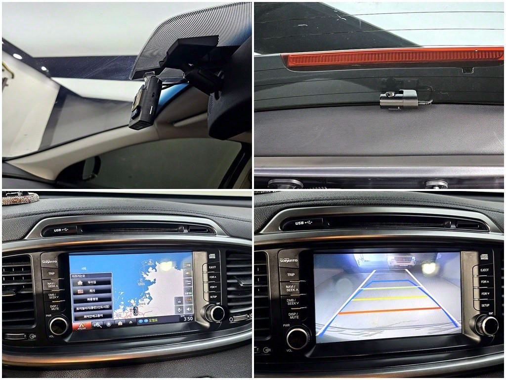 KIA Sorento 2016 Gris - Importación desde Corea - HF Imports Iquique - Foto 19