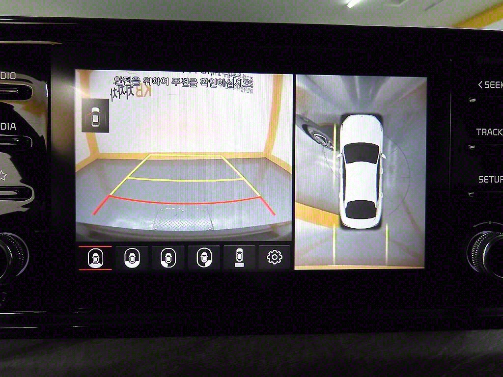 KIA K5 2020 - Importación desde Corea - HF Imports Iquique - Foto 15