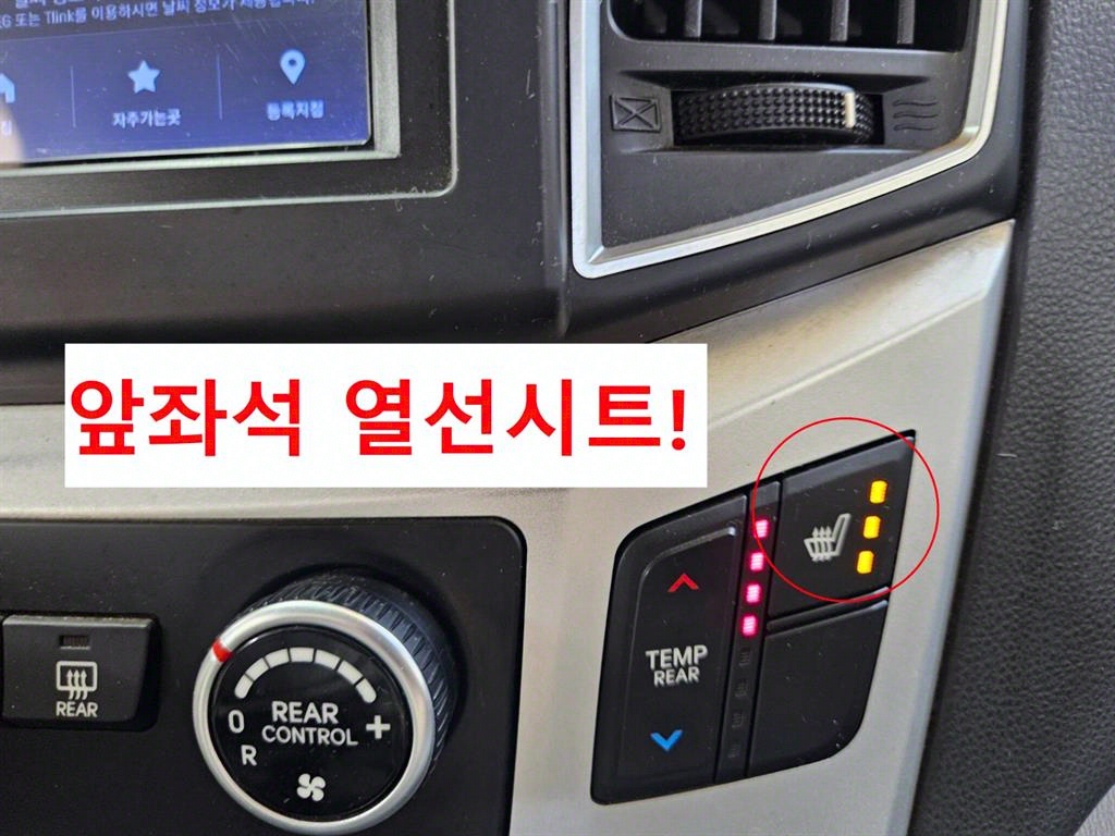 HYUNDAI Starex - Vista 12