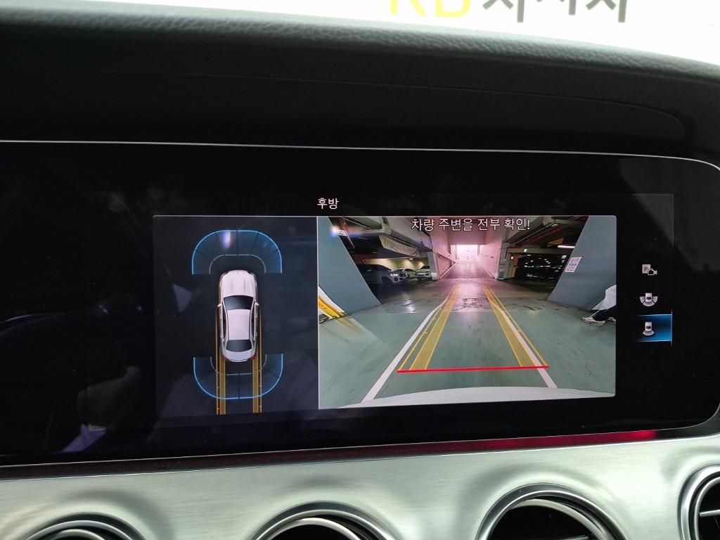 Mercedes Benz E class 2021 Blanco - Importación desde Corea - HF Imports Iquique - Foto 15