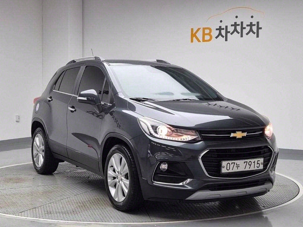 Chevrolet Trax - Vista 4
