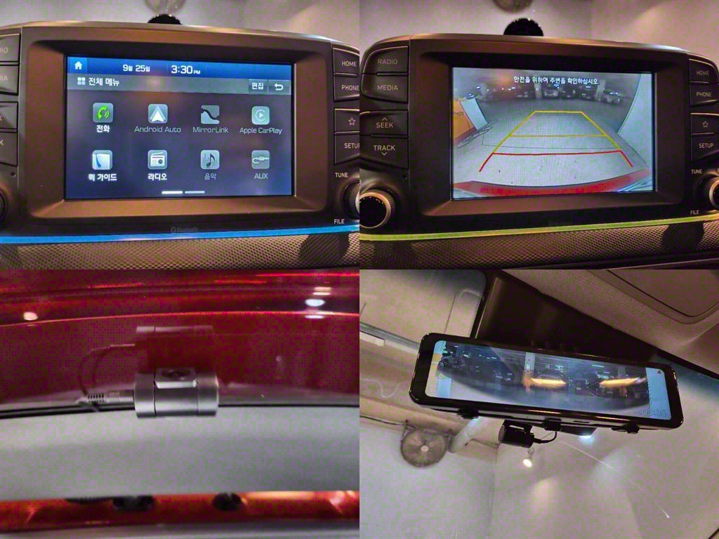 HYUNDAI Kona 2018 Rojo - Importación desde Corea - HF Imports Iquique - Foto 18