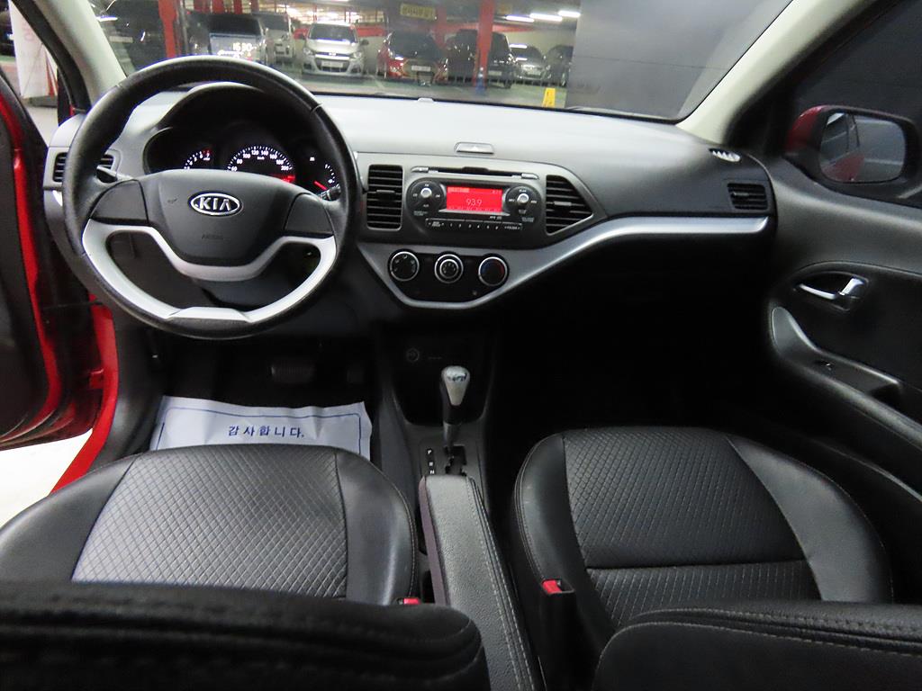 KIA Morning - Vista 7