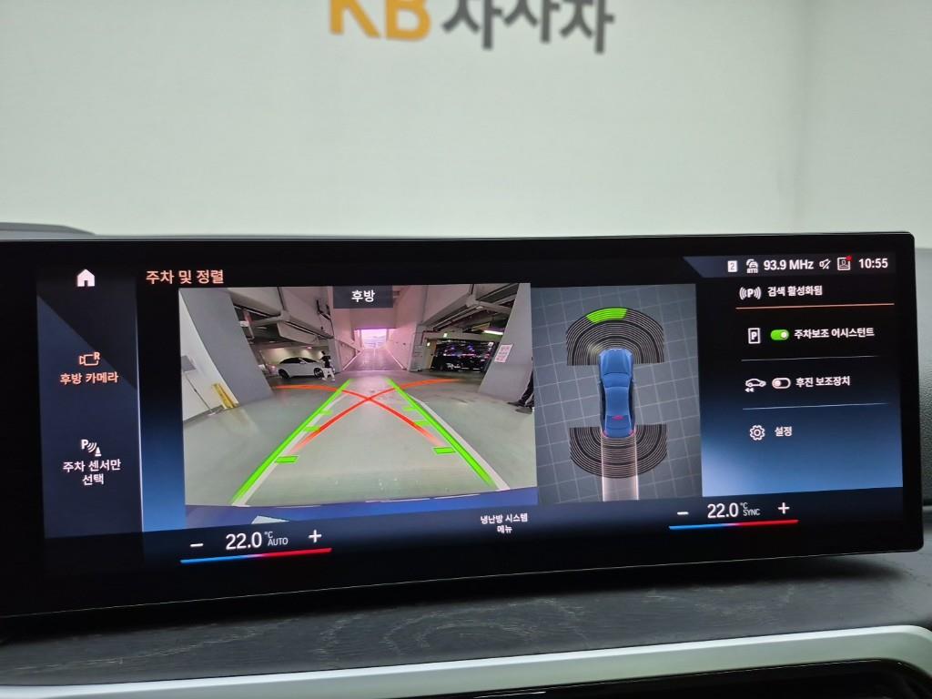 BMW 3 series 2023 Azul - Importación desde Corea - HF Imports Iquique - Foto 15