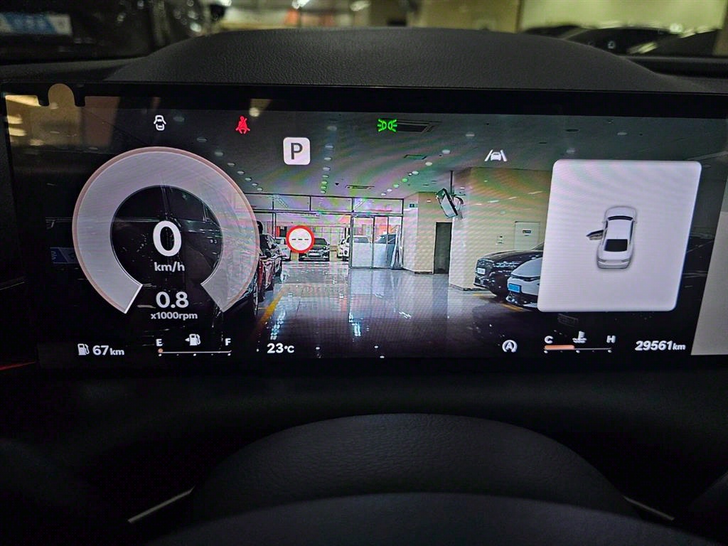 Genesis G80 - Vista 7