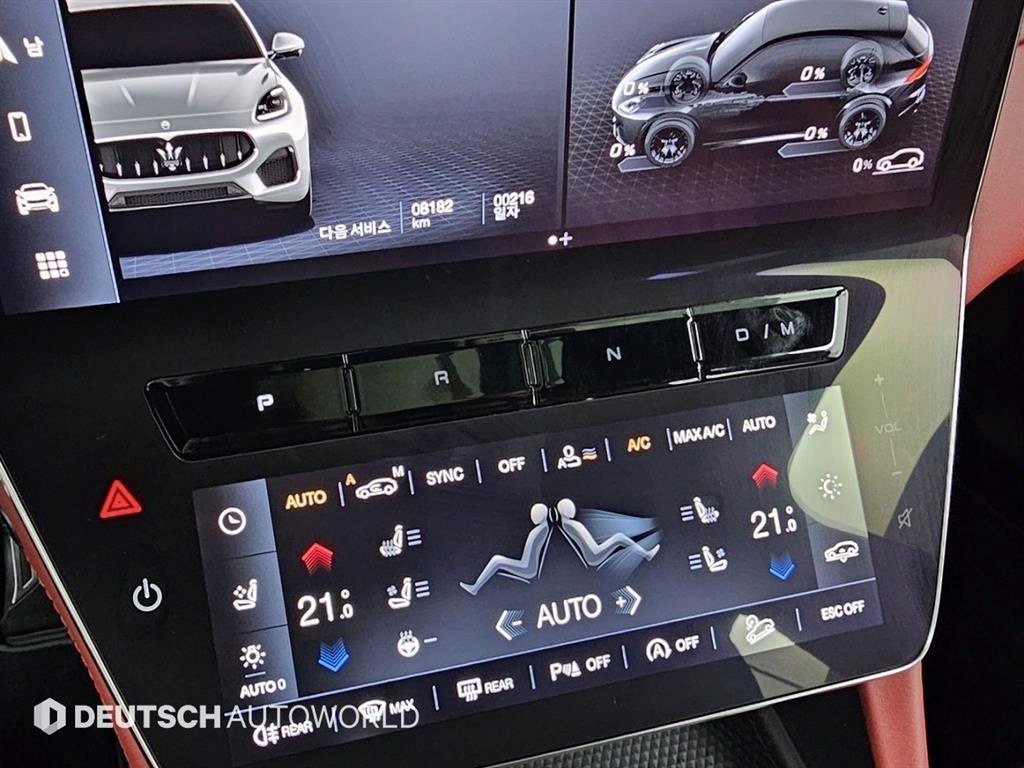 Maserati Grecale - Vista 9