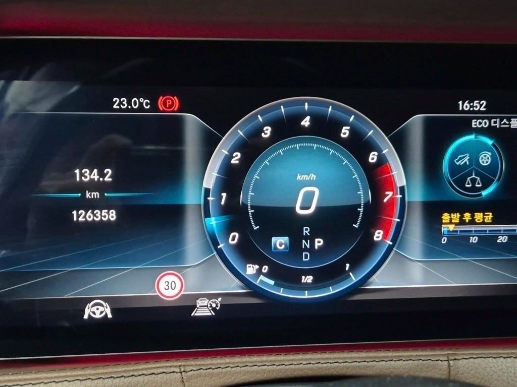 Mercedes Benz S Class - Vista 6