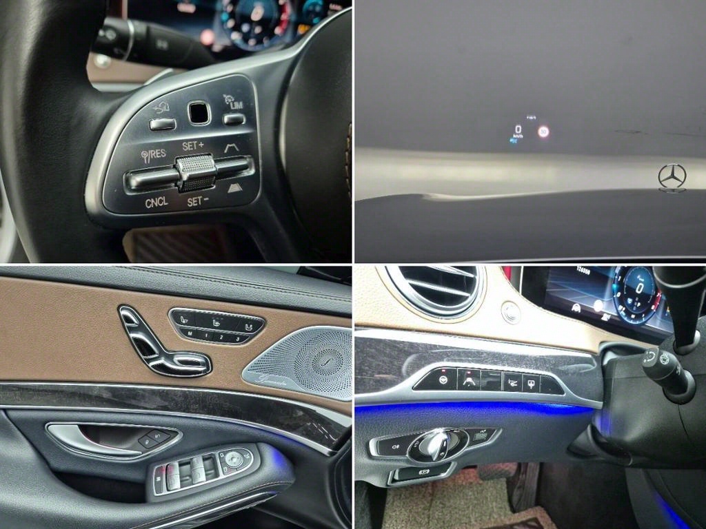 Mercedes Benz S Class - Vista 12