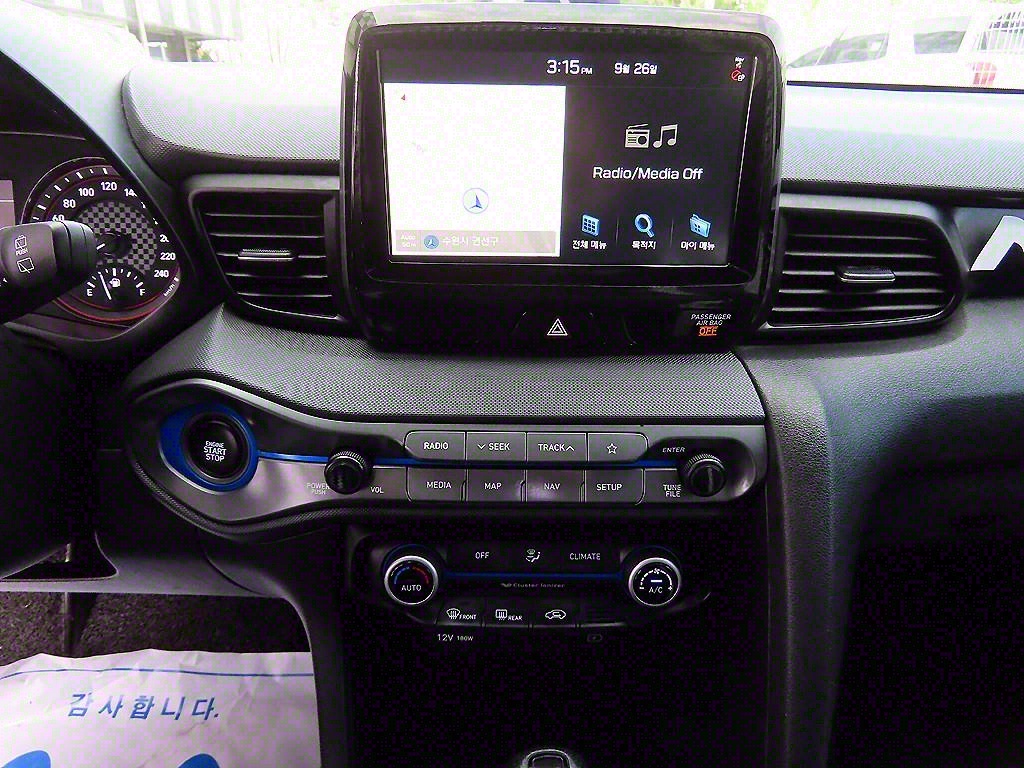 HYUNDAI Veloster 2019 Blanco - Importación desde Corea - HF Imports Iquique - Foto 13