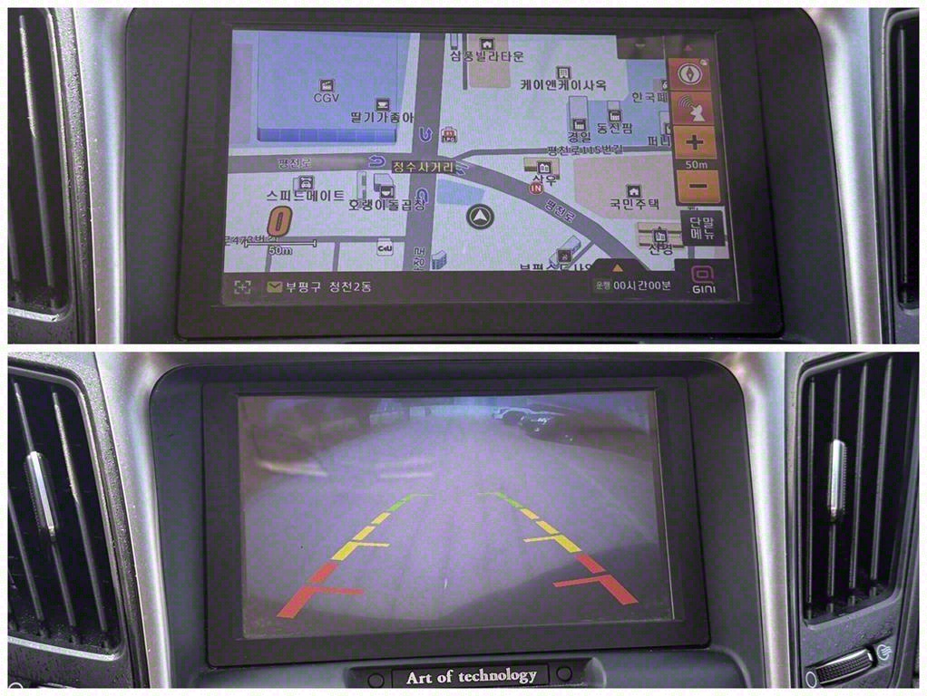 HYUNDAI Sonata 2010 Negro - Importación desde Corea - HF Imports Iquique - Foto 16