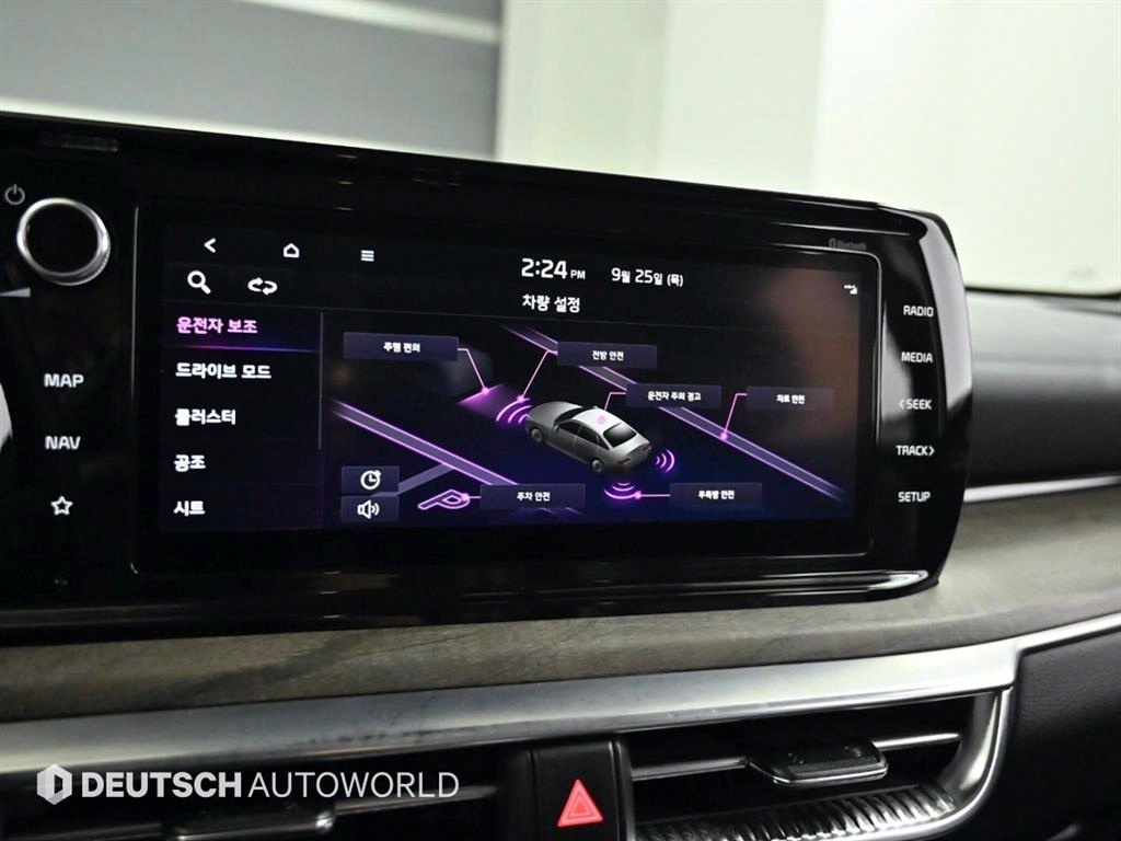 KIA K5 2021 Negro - Importación desde Corea - HF Imports Iquique - Foto 17