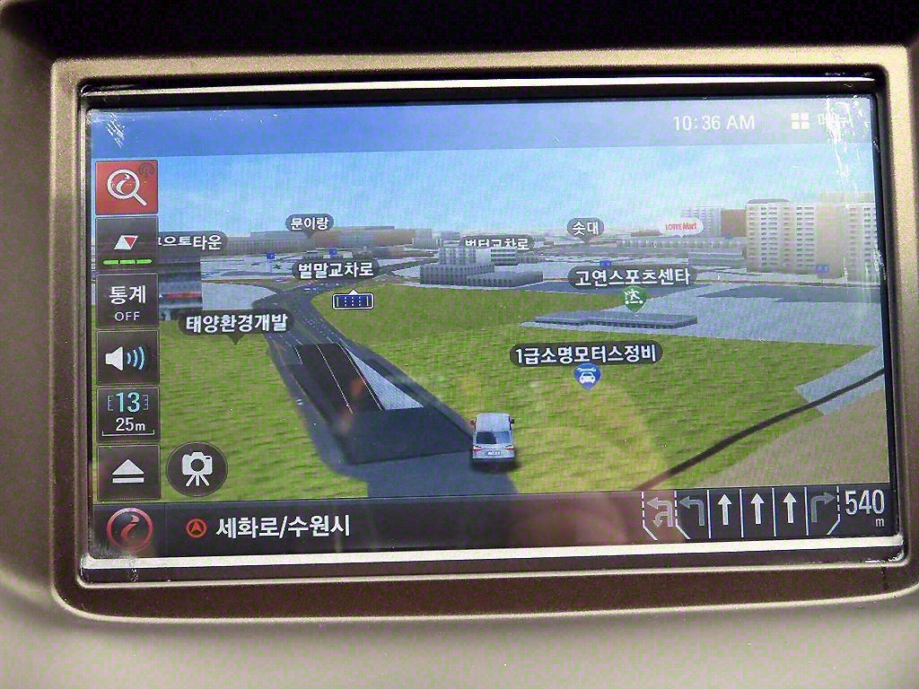 KIA Forte 2013 - Importación desde Corea - HF Imports Iquique - Foto 14