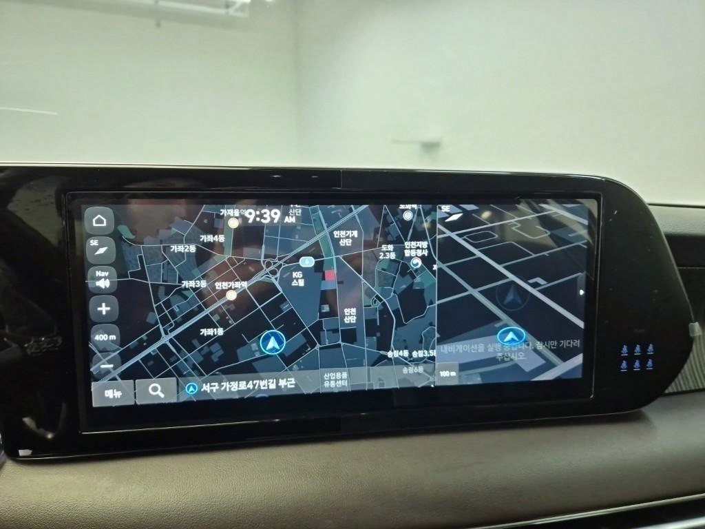 HYUNDAI Palisade 2023 Azul - Importación desde Corea - HF Imports Iquique - Foto 13