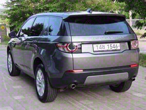 Land Rover Discovery Sports - Vista 8