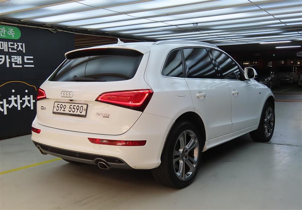Audi Q5 - Vista 4