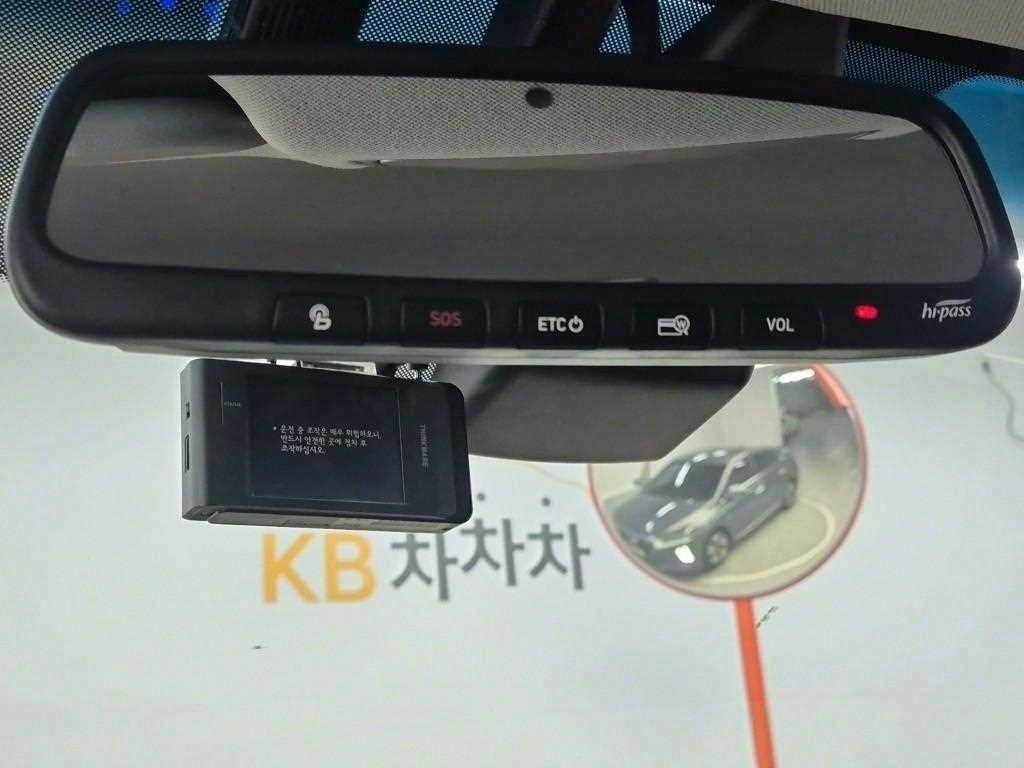 HYUNDAI Ioniq 2020 Gris - Importación desde Corea - HF Imports Iquique - Foto 16