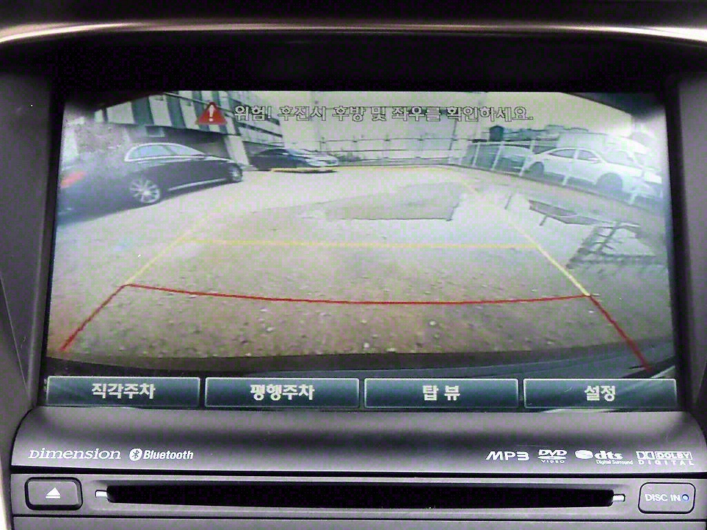 HYUNDAI Grandeur 2011 - Importación desde Corea - HF Imports Iquique - Foto 15